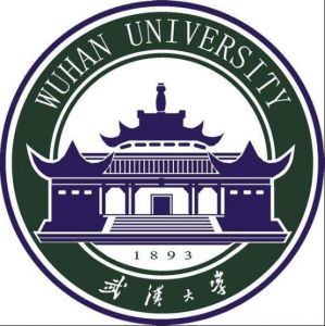 武汉大学