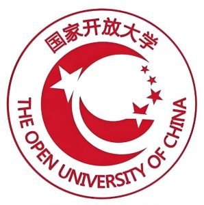 国家开放大学