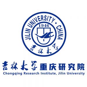 吉林大学重庆研究院